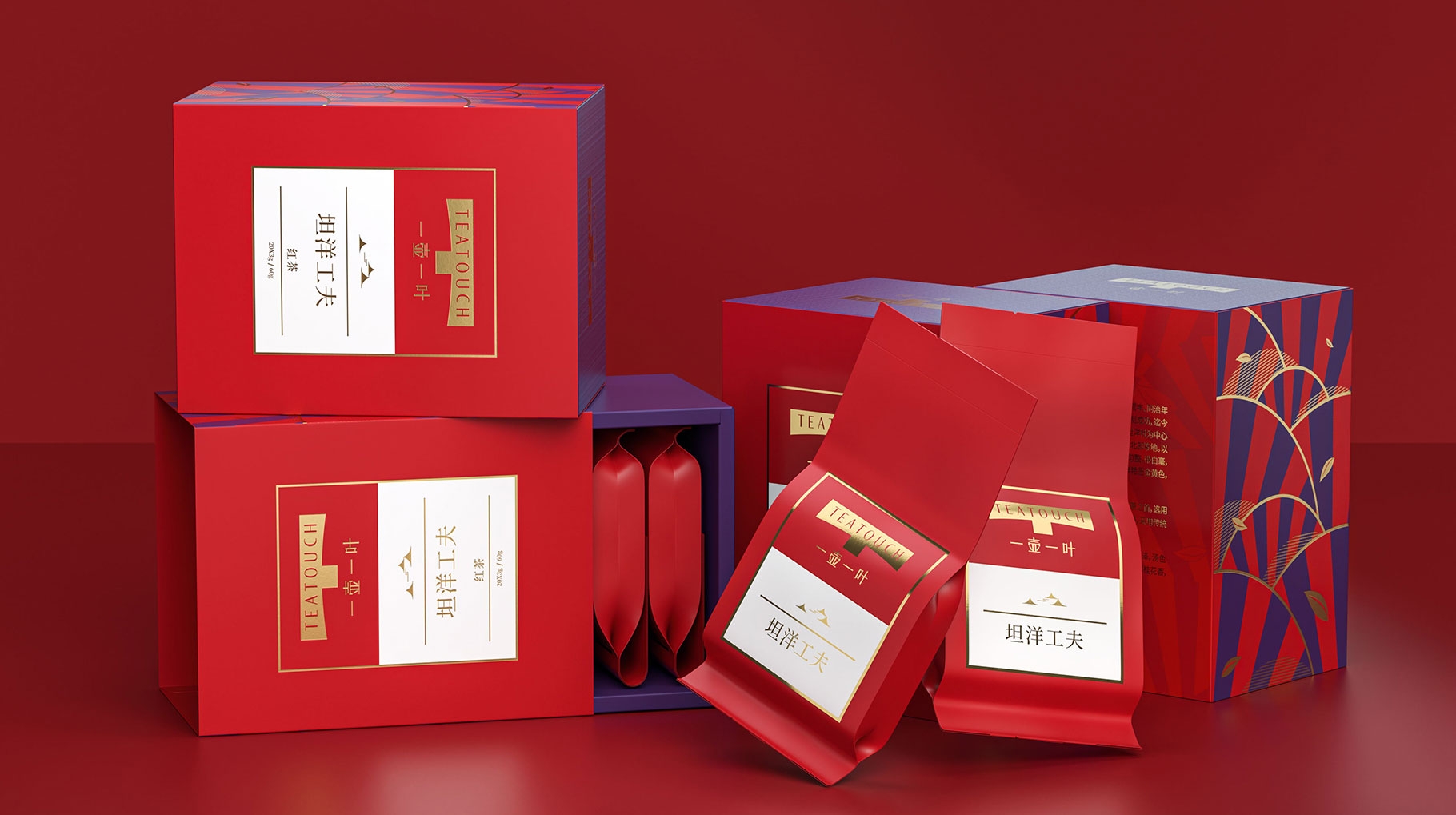 一壺一葉茶葉包裝設(shè)計(jì)和茶葉LOGO設(shè)計(jì)