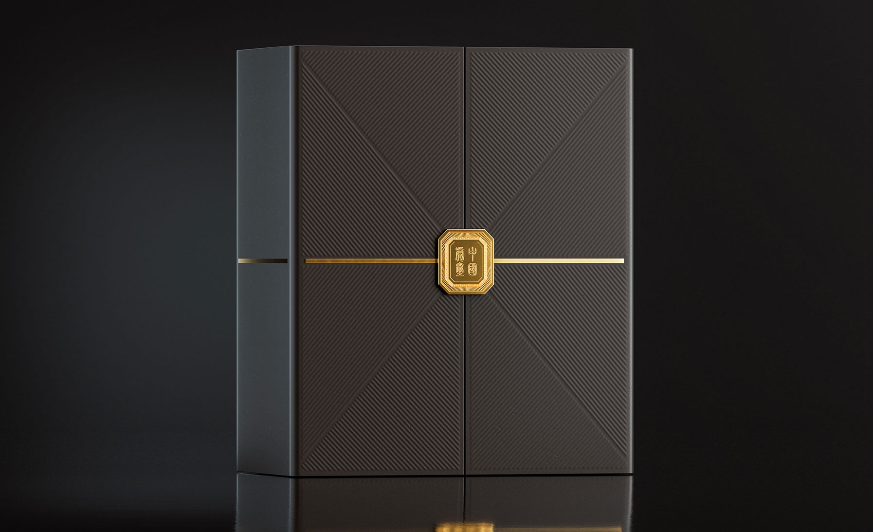 品牌戰(zhàn)略咨詢