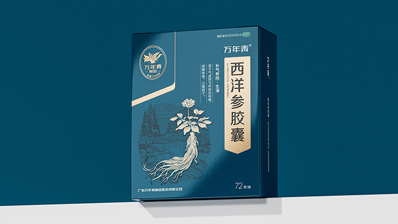 溫州化妝品包裝設計哪里有-溫州化妝品包裝設計哪里可以找？