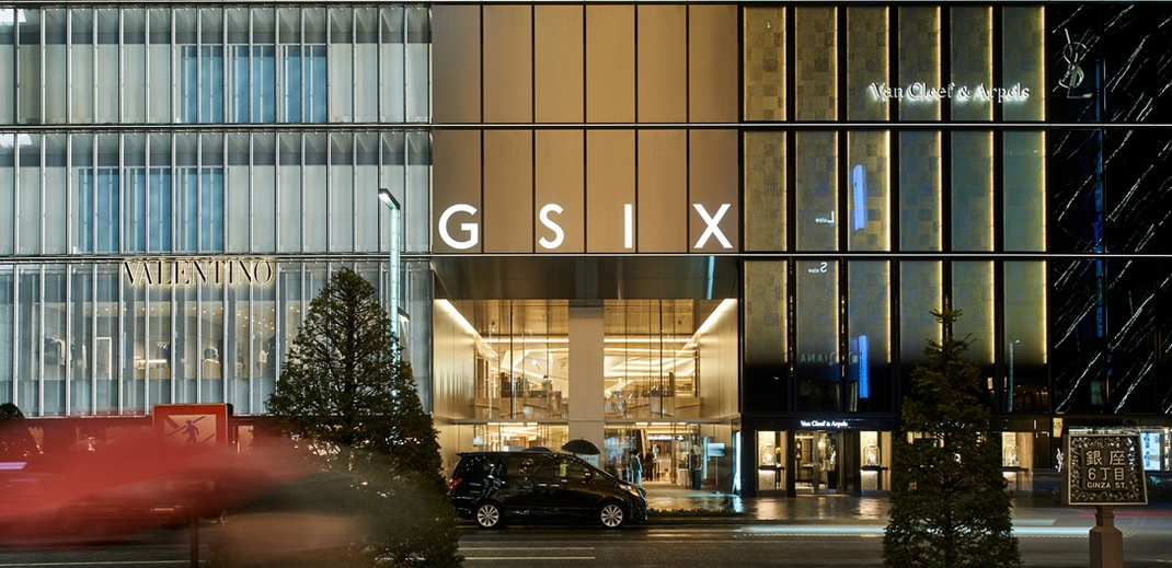 原研哉設計公司