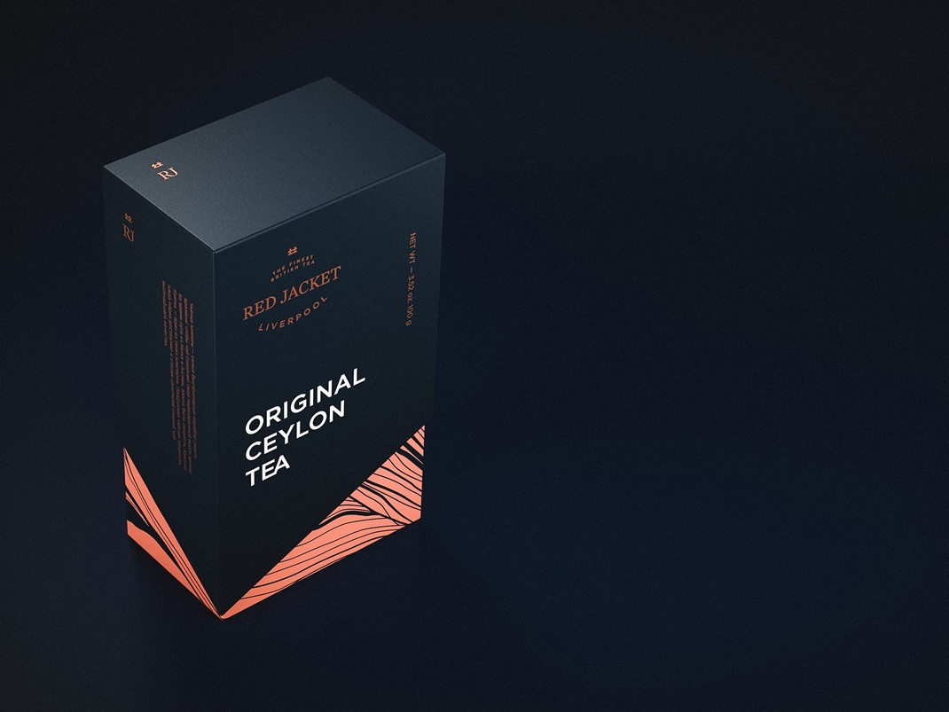 創意茶包裝設計