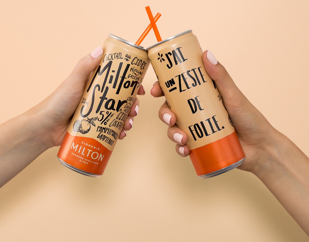 創(chuàng)意酒包裝設計